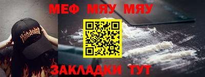мдпв Усть-Джегута
