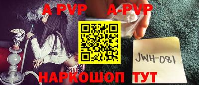 мдпв Усть-Джегута