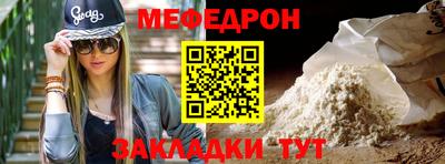 мдпв Усть-Джегута