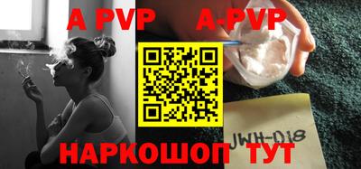 мдпв Усть-Джегута