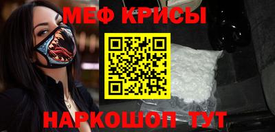 мдпв Усть-Джегута