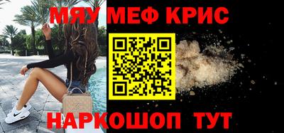 мдпв Усть-Джегута