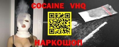 mdpv Усть-Илимск