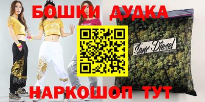 мдпв Усть-Джегута