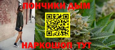 альфа пвп Уссурийск