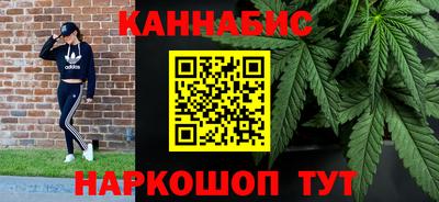 альфа пвп Уссурийск