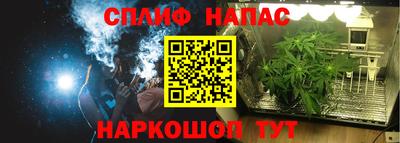 мдпв Усть-Джегута