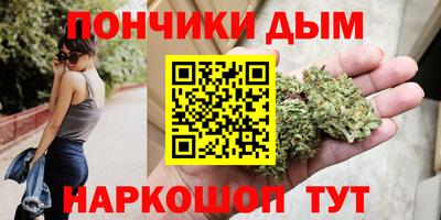 мдпв Усть-Джегута