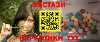 мдпв Усть-Джегута