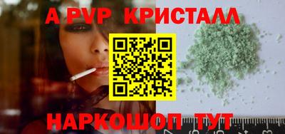 mdpv Усть-Илимск
