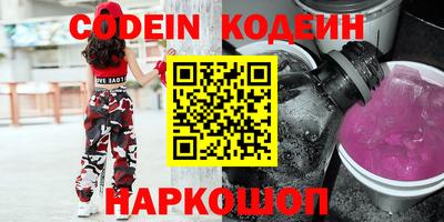 mdpv Усть-Илимск