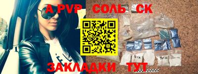 mdpv Усть-Илимск