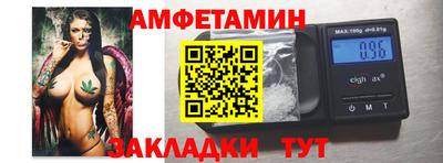 мдпв Усть-Джегута