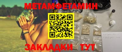mdpv Усть-Илимск
