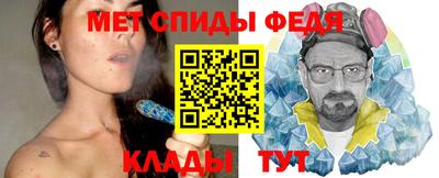 mdpv Усть-Илимск