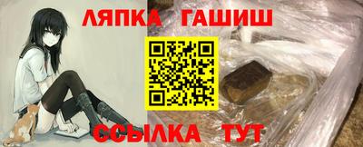 mdpv Усть-Илимск