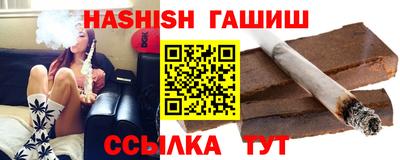 мдпв Усть-Джегута