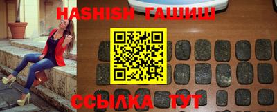 мдпв Усть-Джегута