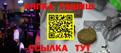 mdpv Усть-Илимск