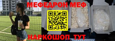 mdpv Усть-Илимск