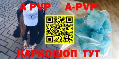 mdpv Усть-Илимск